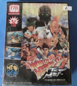 ワールドヒーローズ2JETの値段と価格推移は？｜20件の売買データから