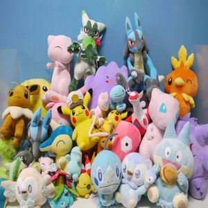 ヤドン ぬいぐるみの値段と価格推移は？｜38件の売買データからヤドン