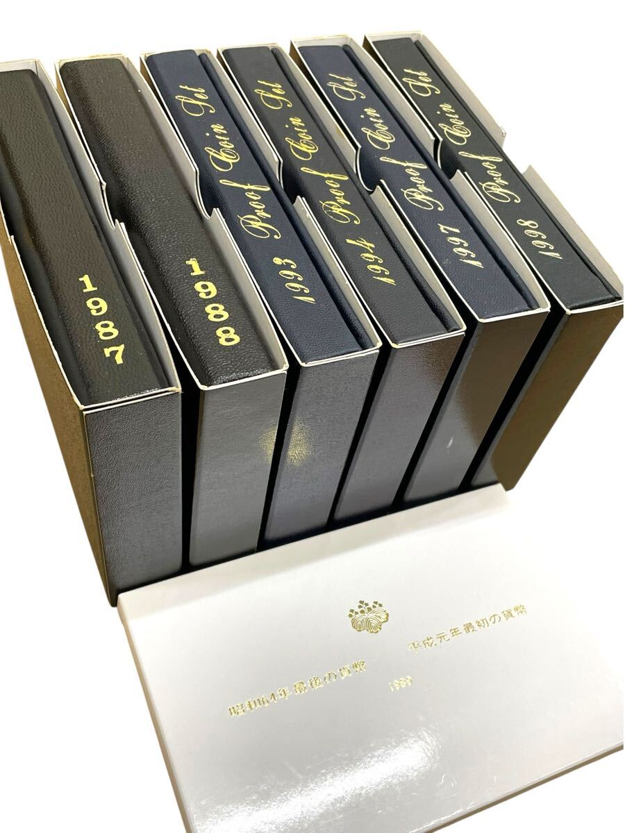 昭和64年の値段と価格推移は？｜284件の売買データから昭和64年の価値