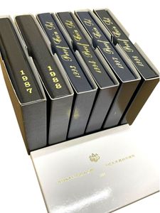 1988 貨幣セットの値段と価格推移は？｜78件の売買データから1988 貨幣
