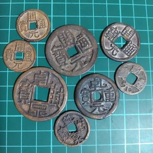 開元通寶の値段と価格推移は？｜22件の売買データから開元通寶の価値が
