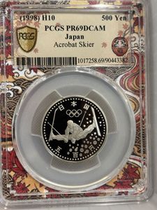 500円 長野オリンピック 平成10年の値段と価格推移は？｜18件の売買