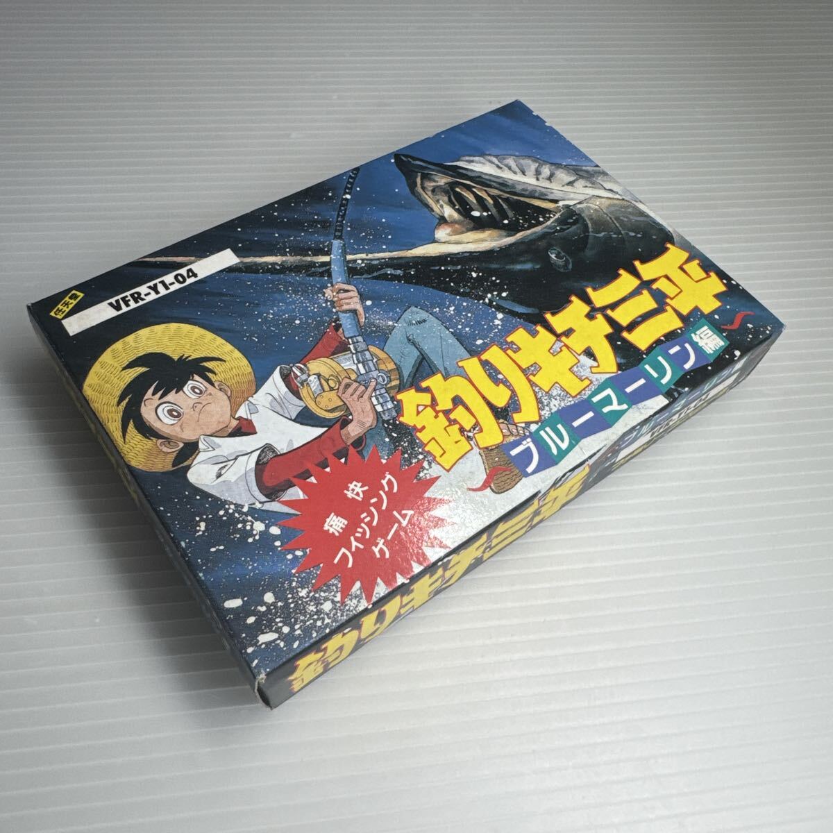 釣りキチ三平　まとめて　抜けあり　昭和レトロ　レア　アンティーク　古本 釣りキチ三平の値段と価格推移は？｜196件の売買データから釣りキチ