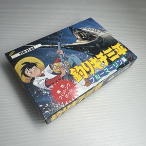 釣りキチ三平の値段と価格推移は？｜196件の売買データから釣りキチ