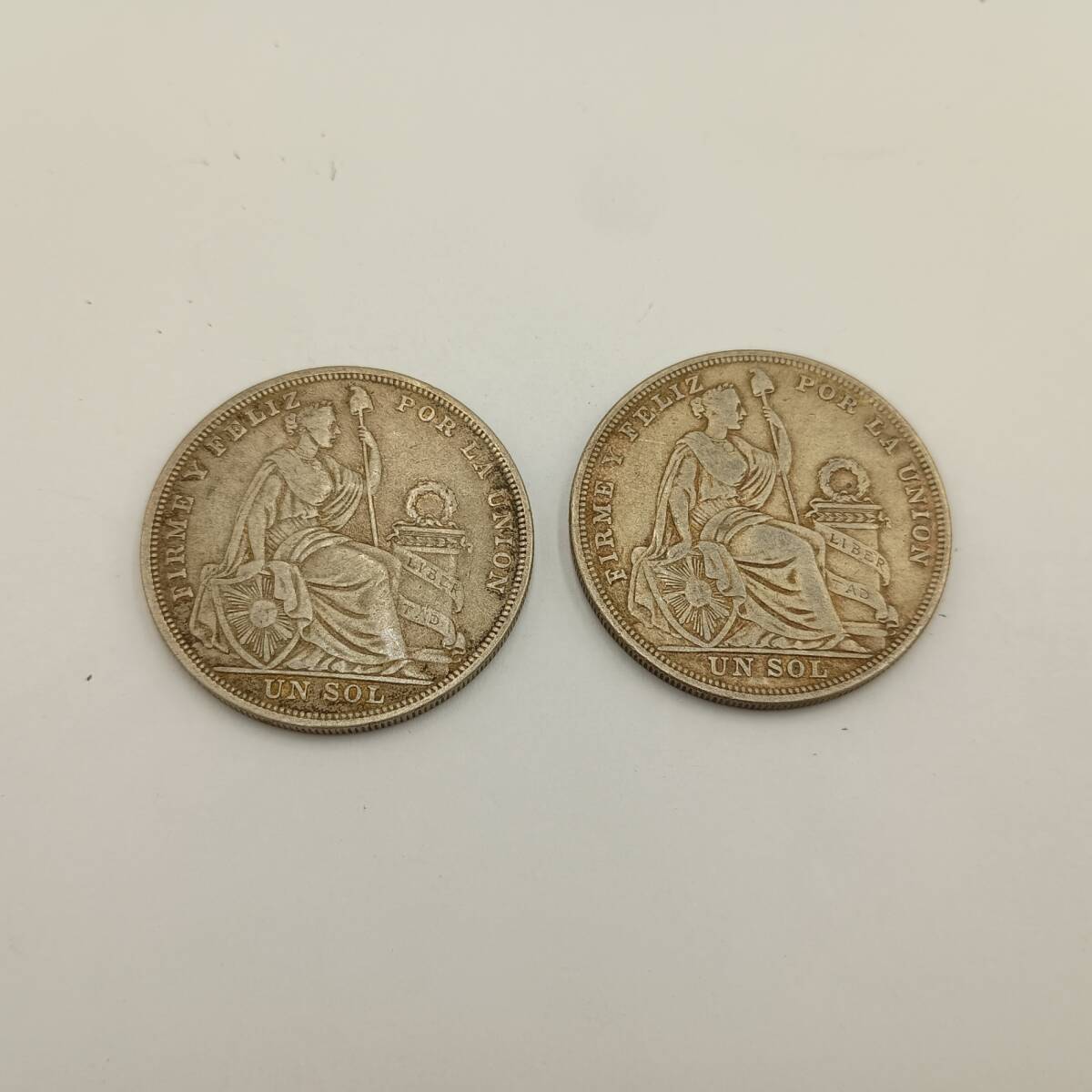 1ソル ペルー 銀貨の値段と価格推移は？｜7件の売買データから1ソル