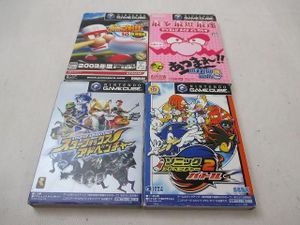 ソニックアドベンチャー2の値段と価格推移は？｜22件の売買データから