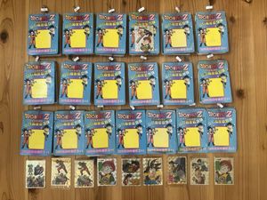 PPカード ドラゴンボールの値段と価格推移は？｜467件の売買データから