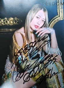 上谷沙弥のYahoo!オークション(旧ヤフオク!)の相場・価格を見る｜Yahoo