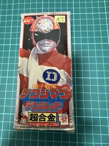 電子戦隊デンジマンの値段と価格推移は？｜69件の売買データから電子