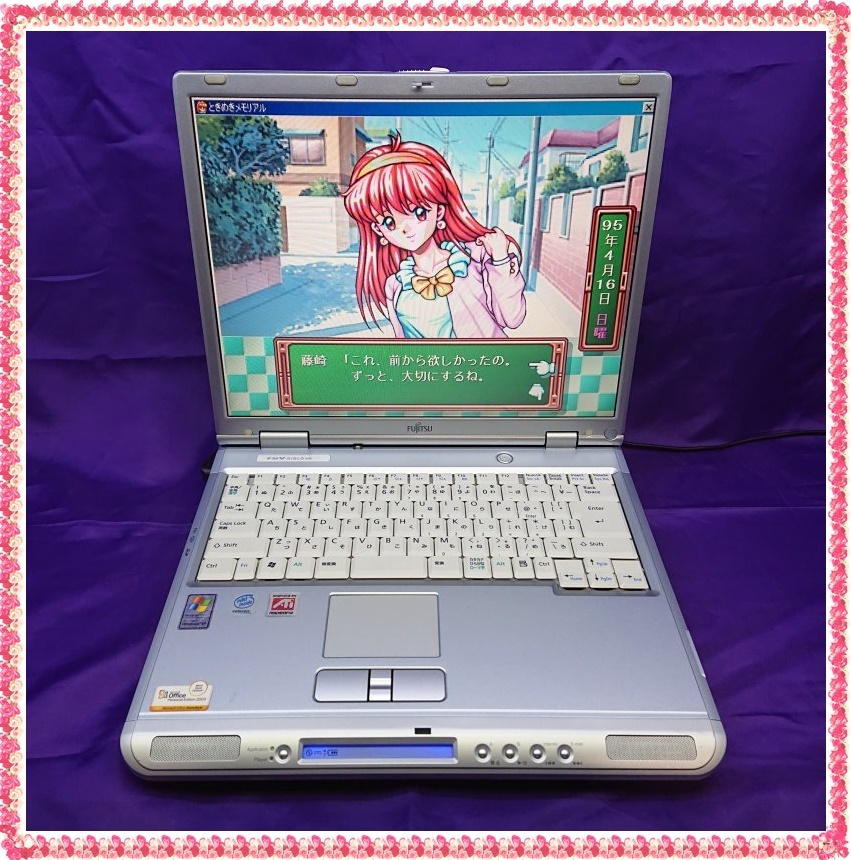 pc-98 ゲームの値段と価格推移は？｜115件の売買データからpc-98