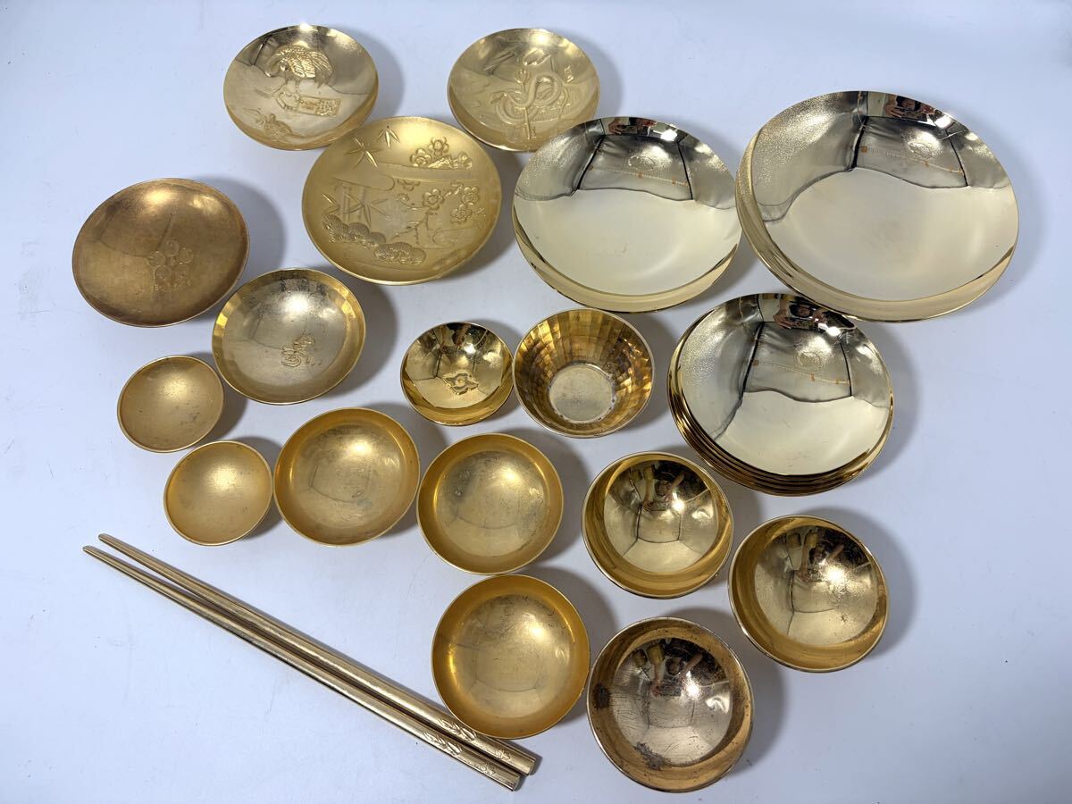 24KGP金杯の値段と価格推移は？｜25件の売買データから24KGP金杯の価値