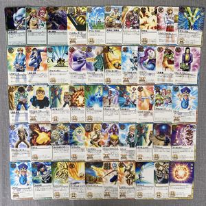金色のガッシュベルカードの値段と価格推移は？｜69件の売買データから