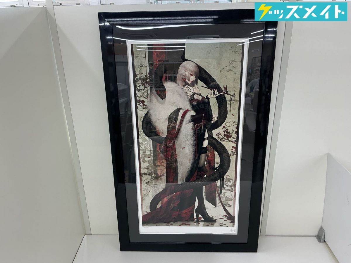 皐月 恵　額装G　最終値下げ 皐月恵の値段と価格推移は？｜13件の売買データから皐月恵の価値が