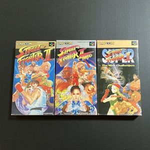 ストリートファイターIIターボの値段と価格推移は？｜60件の売買データ