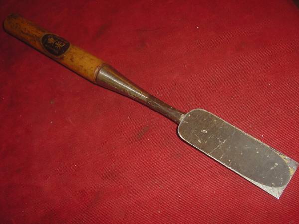 Ｏ220　播州三木　重光刃物工場謹製　突ノミ　３０ｍｍ