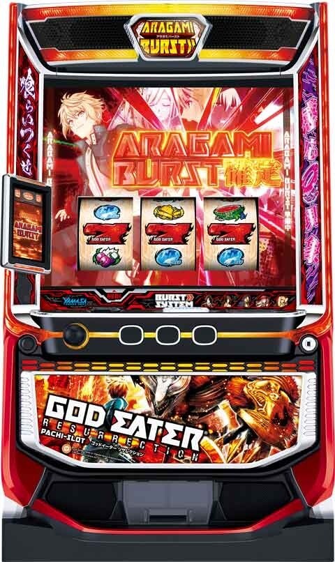 ゴッドイーター リザレクションの値段と価格推移は？｜23件の売買