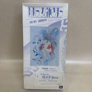 ボークス ああっ女神さまっの値段と価格推移は？｜15件の売買データ