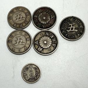 菊5銭白銅貨の値段と価格推移は？｜43件の売買データから菊5銭白銅貨の