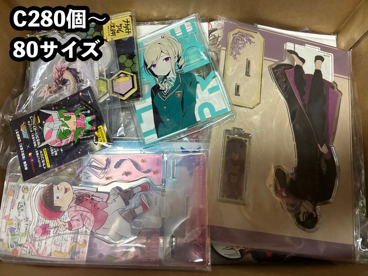冨樫義博展の値段と価格推移は？｜15件の売買データから冨樫義博展の