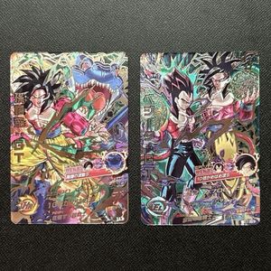 ドラゴンボールヒーローズ ベジータGTの値段と価格推移は？｜9件の売買