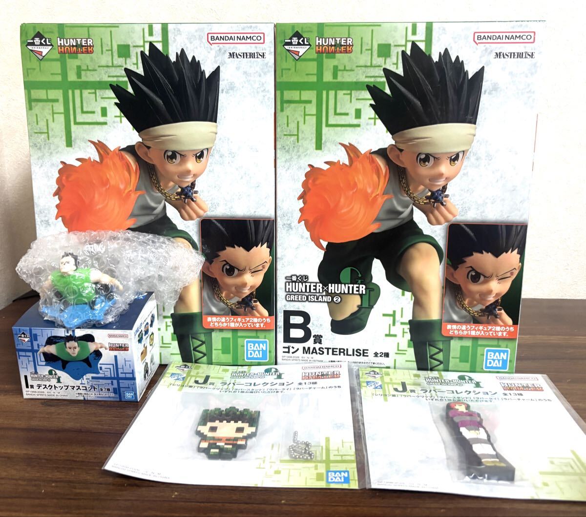 一番くじ HUNTER×HUNTER ゴンの値段と価格推移は？｜87件の売買データ