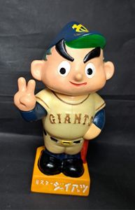 王貞治 フィギュアの値段と価格推移は？｜2件の売買データから王貞治