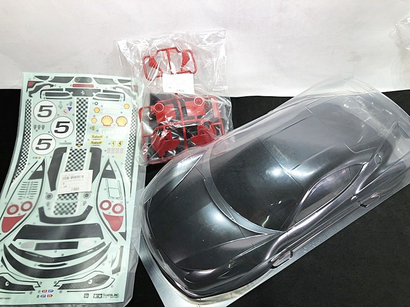 チャレンジの値段と価格推移は？｜1365件の売買データからチャレンジの