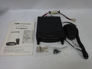 FT-8800の値段と価格推移は？｜45件の売買データからFT-8800の価値が