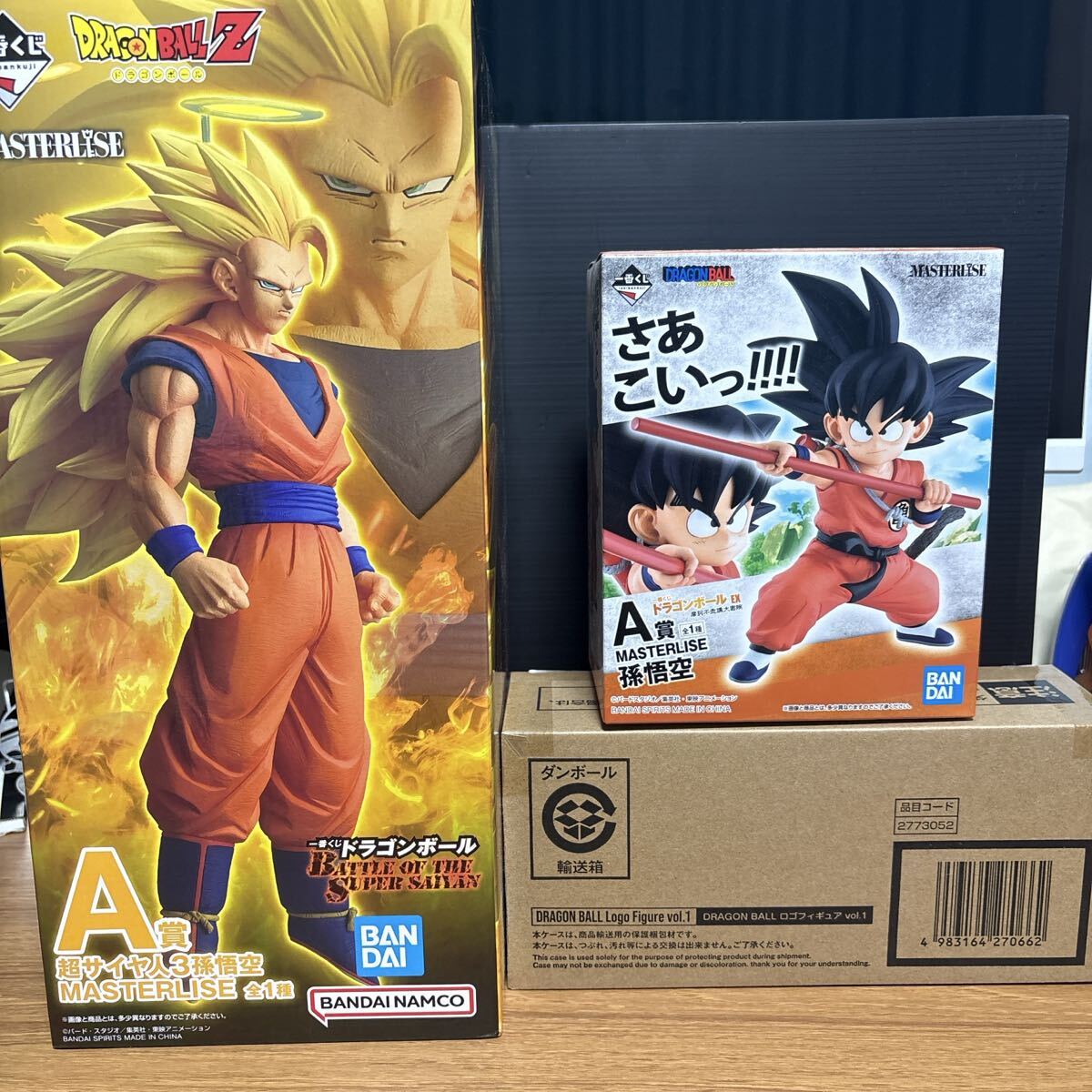 超サイヤ人3孫悟空の値段と価格推移は？｜144件の売買データから超