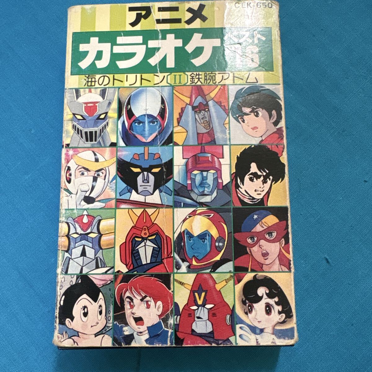 ラ セーヌの星の値段と価格推移は？｜17件の売買データからラ セーヌの