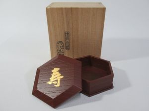 而妙斎花押の値段と価格推移は？｜7件の売買データから而妙斎花押の