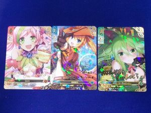 アンジュヴィエルジュ サインの値段と価格推移は？｜11件の売買データ