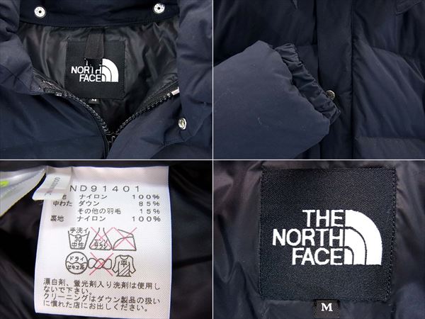 【即決】THE NORTH FACE キャンプシエラショート ダウン M 黒