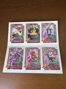モリーセレクションの値段と価格推移は？｜12件の売買データからモリー