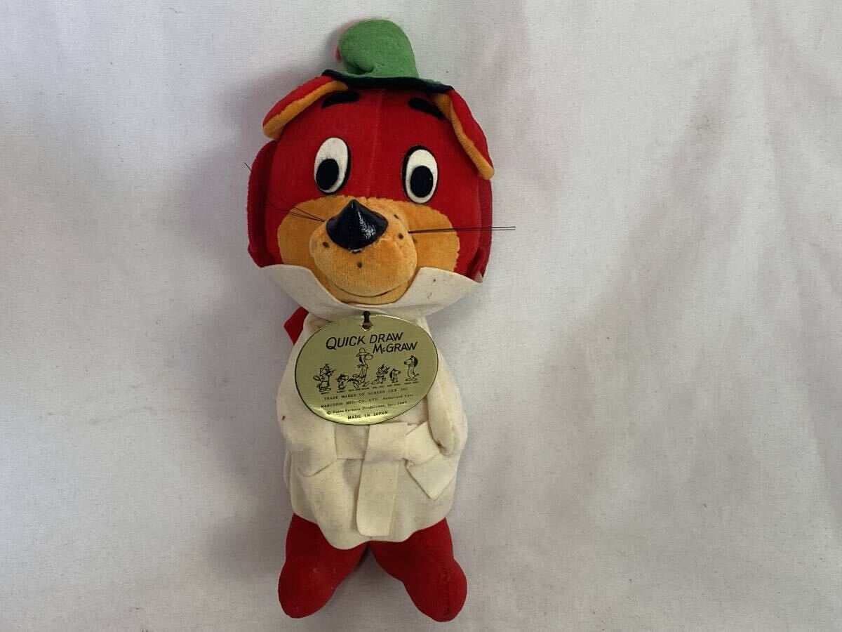 希少 1960's 紙タグ付き ドリームペッツ ディオゲネス ふくろう OWL ドリームペッツの値段と価格推移は？｜8件の売買データからドリーム