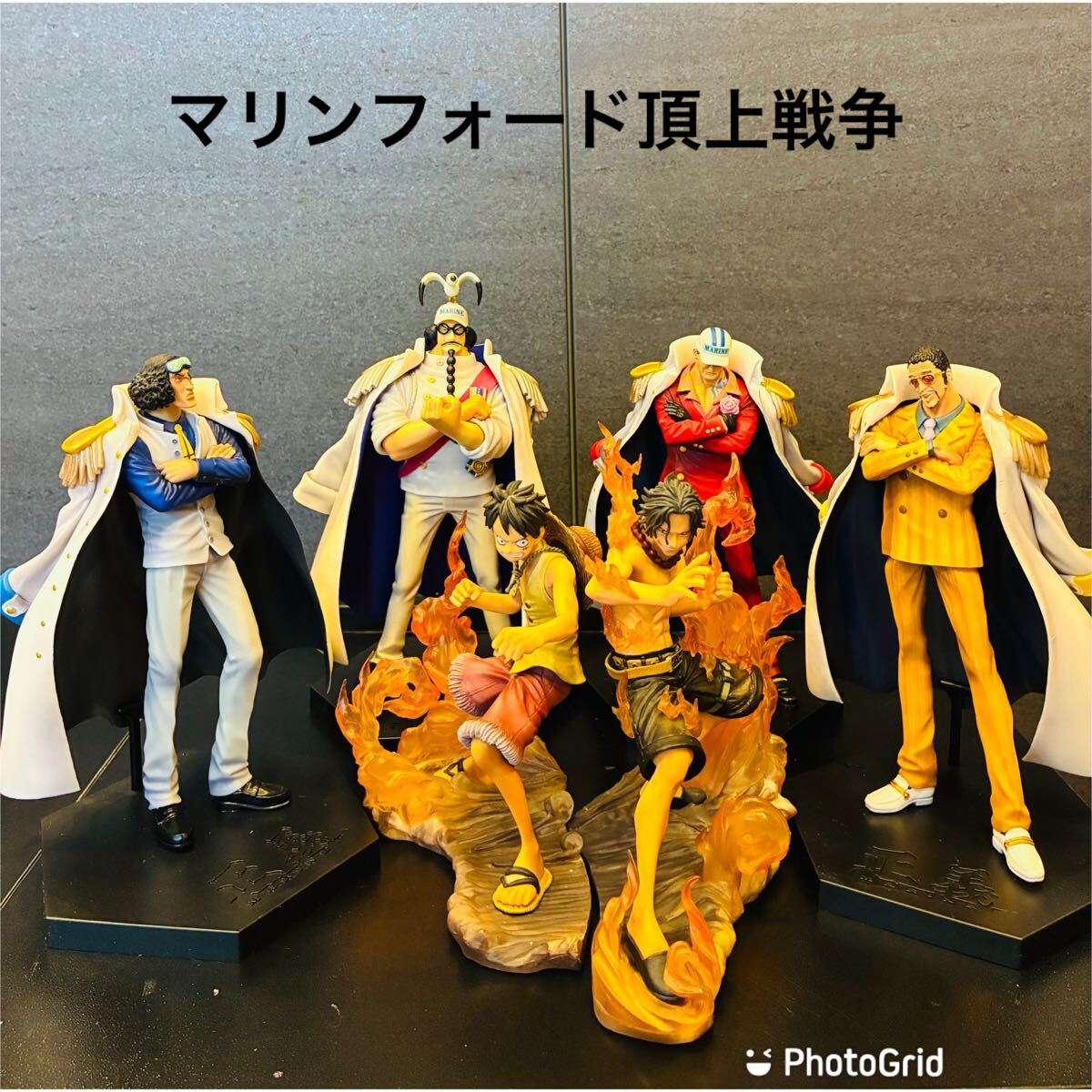 つくつく様 3大将 海軍三大将の値段と価格推移は？｜5件の売買データから海軍三大将の