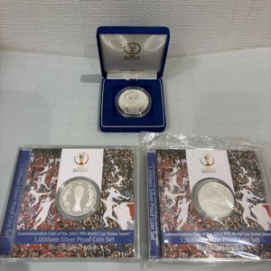 2002FIFAワールドカップ™ 純銀(セット)の中古価格は31,754円｜記念硬貨