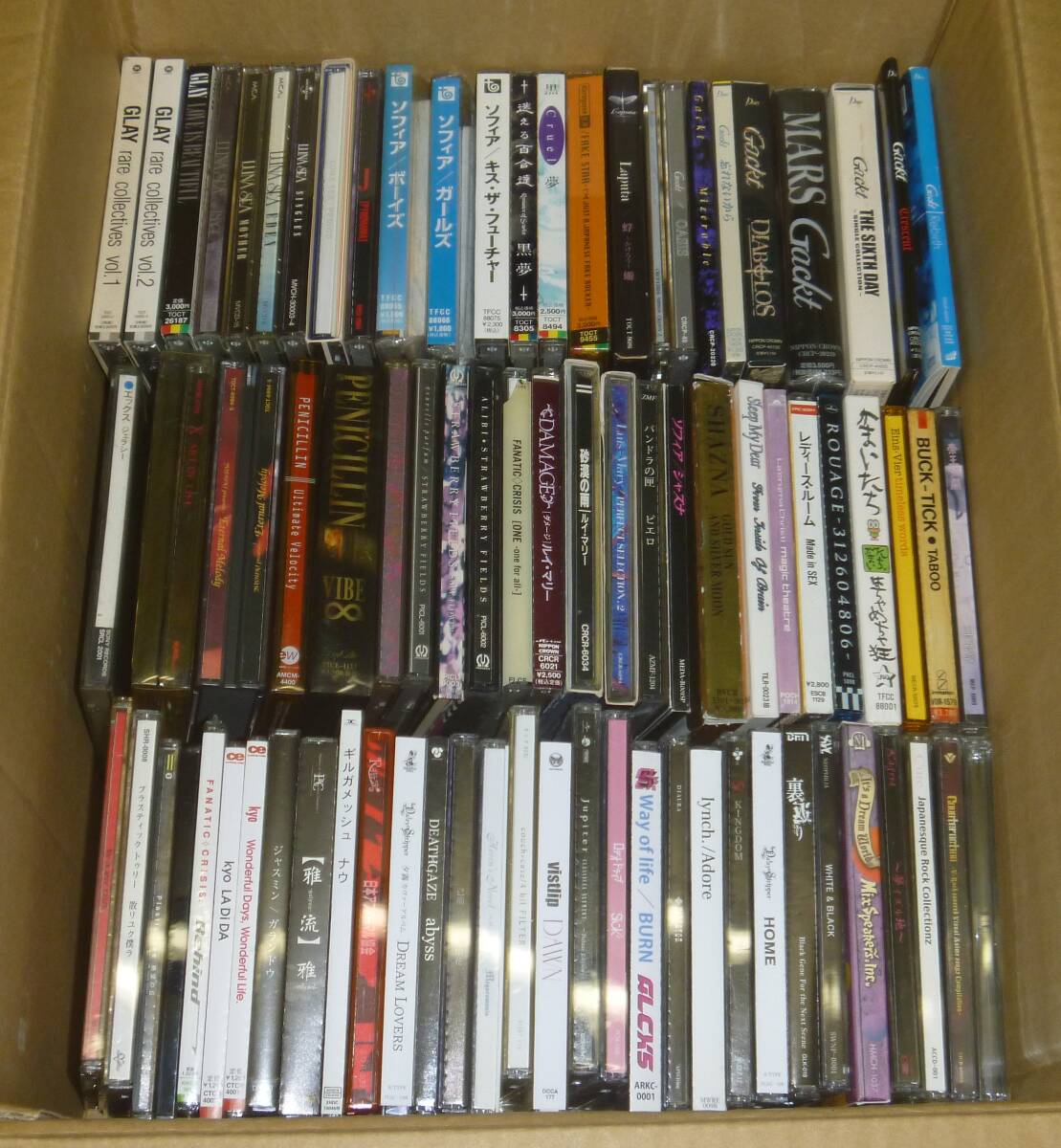 CD SHAZNAの値段と価格推移は？｜16件の売買データからCD SHAZNAの価値