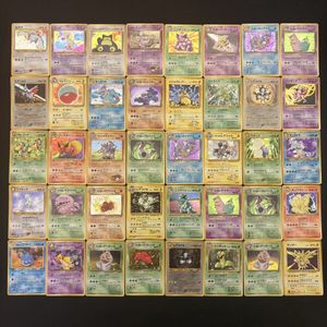 ポケモンカード r団 ミュウツーの値段と価格推移は？｜27件の売買