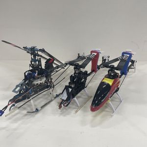 ラジコンヘリ ヘリコプターの値段と価格推移は？｜306件の売買データ