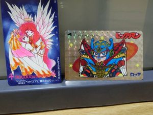 ビックリマン ピア マルコの値段と価格推移は？｜19件の売買データから