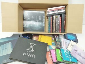 473位 [KI-2-1] 邦楽 CD DVD BD まとめ売り back number/Ado/B'z/Mrs. GREEN APPLE/ONE OK ROCK