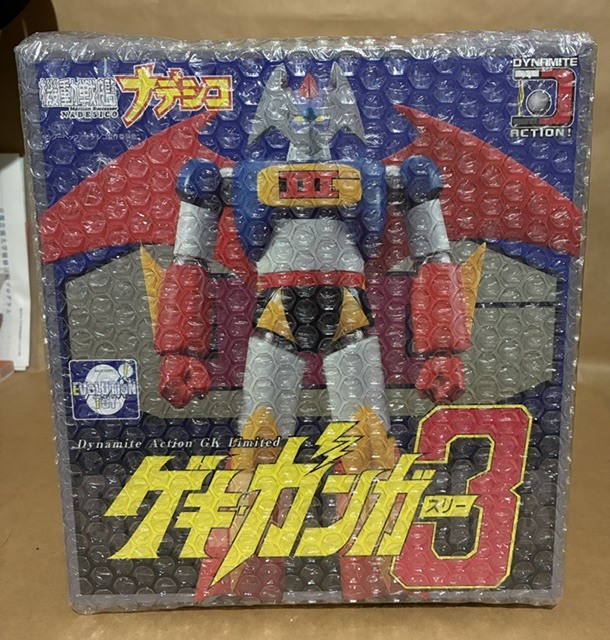 ゲキガンガー3の値段と価格推移は？｜6件の売買データからゲキガンガー