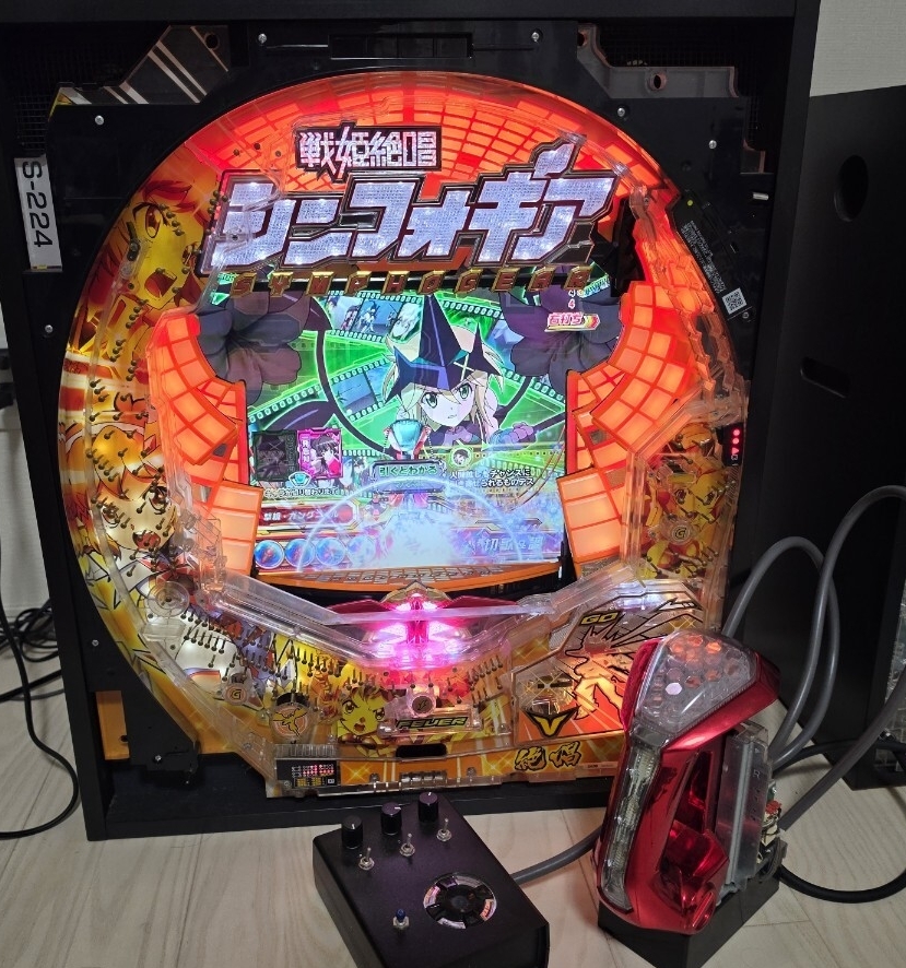 シンフォギア 実機の値段と価格推移は？｜8件の売買データから
