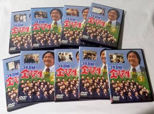 風間俊介の値段と価格推移は？｜29件の売買データから風間俊介の価値が