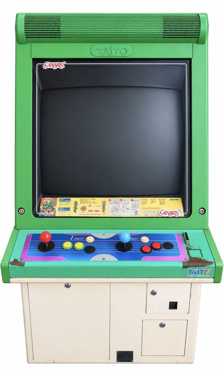 Arcadeの値段と価格推移は？｜333件の売買データからArcadeの価値が