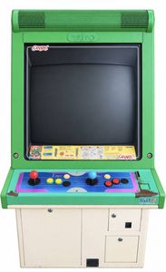 Arcadeの値段と価格推移は？｜333件の売買データからArcadeの価値が