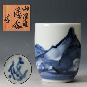 近藤悠三 湯呑の値段と価格推移は？｜6件の売買データから近藤悠三