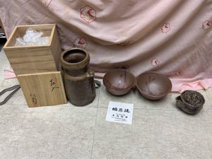 本山和泉 備前焼の値段と価格推移は？｜11件の売買データから本山和泉