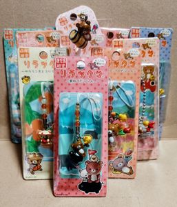 ご当地リラックマの値段と価格推移は？｜2件の売買データからご当地